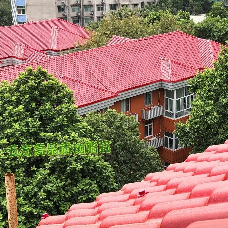 合成樹(shù)脂瓦案例